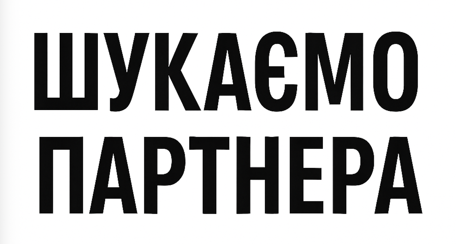 General Partner